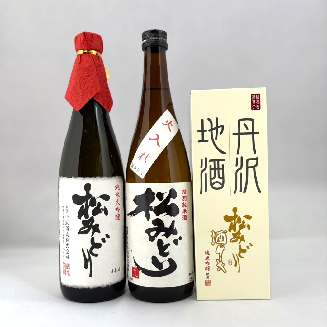 【母の日B】純米大吟醸・特別純米・酒ケーキ