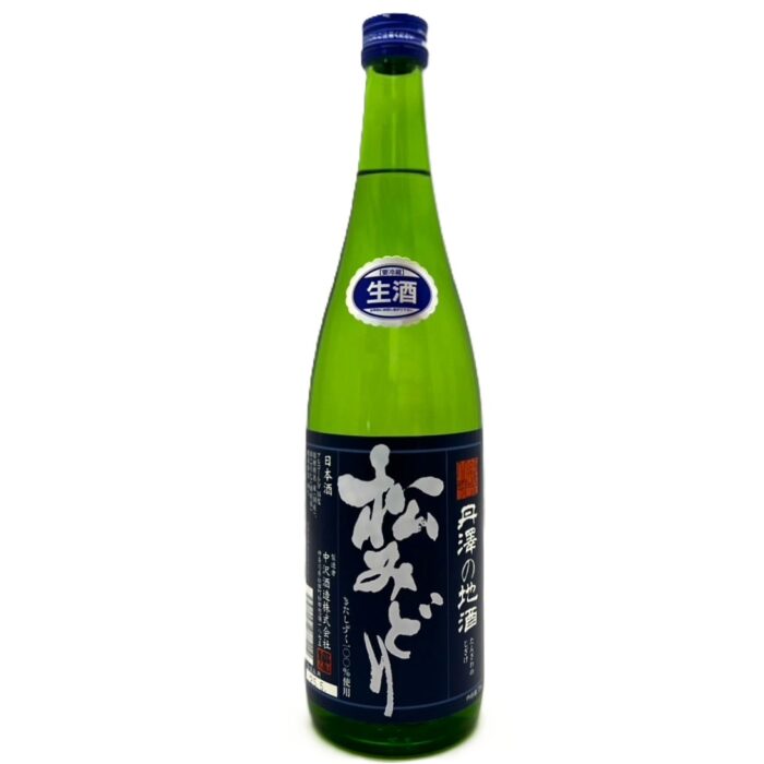 【NEW】松みどり 特別純米 きたしずく 生酒